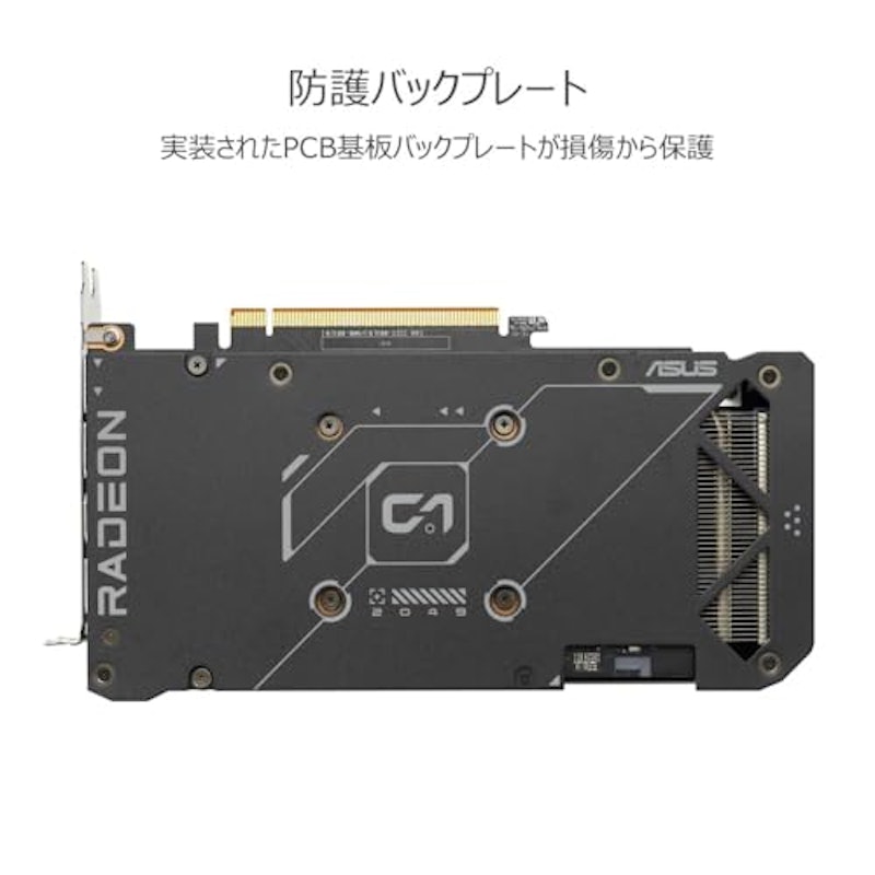 DUAL-RX7600-O8G 4
