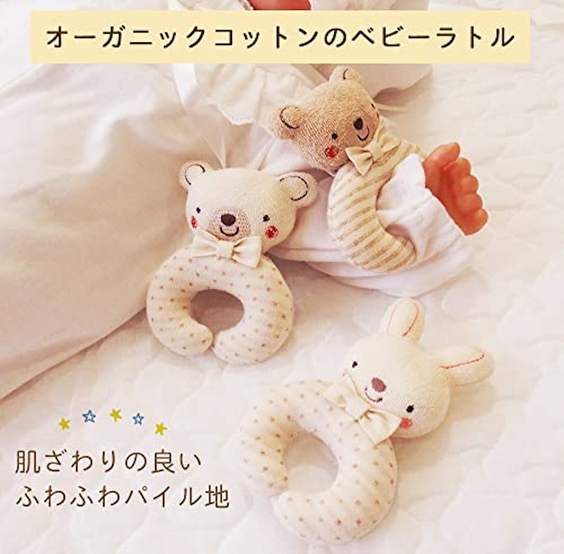 22年 にぎにぎのおすすめ人気ランキング選 Mybest 22年 にぎにぎのおすすめ人気ランキング選 Mybest