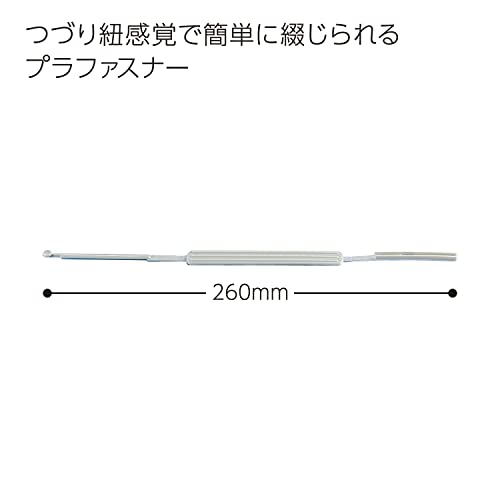 プラファスナー 簡易タイプ 2