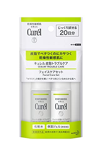 キュレル 皮脂トラブルケア フェイスケアセット 1