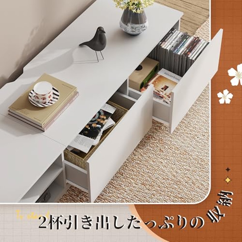 テレビ台 3