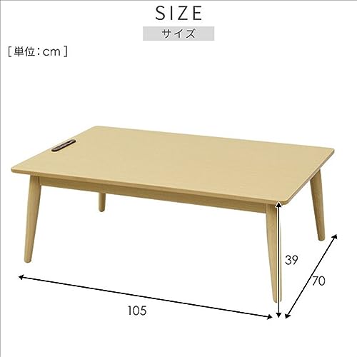こたつ テーブル 2