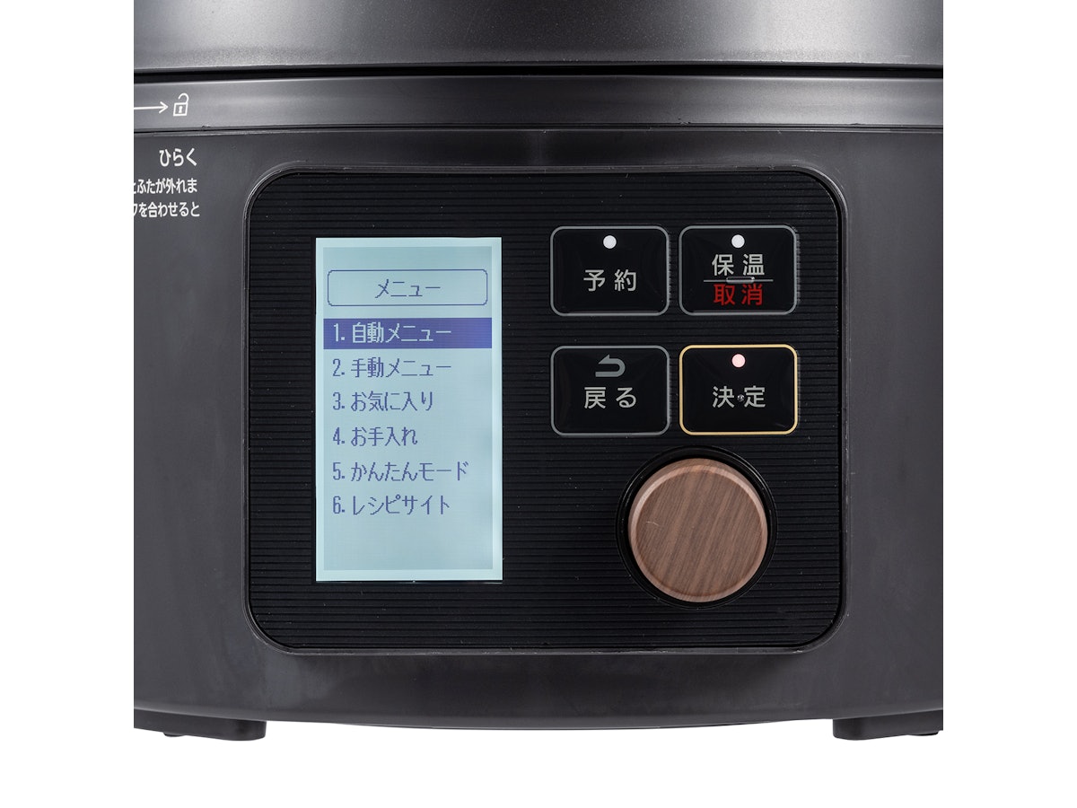 アイリスオーヤマ 電気圧力鍋 KPC-MA3-Bを検証レビュー!自動調理器 アイリスオーヤマ 電気圧力鍋 KPC-MA3-Bを検証レビュー!自動調理器