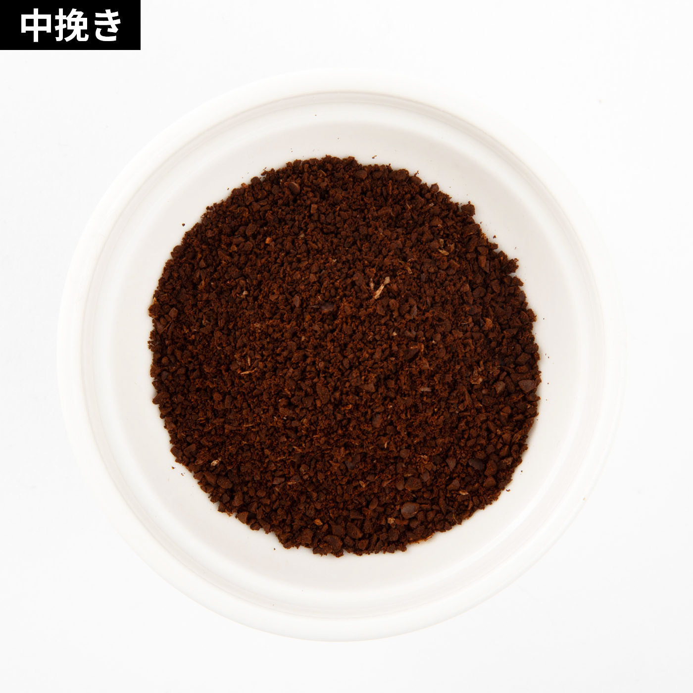 Delimo コードレス電動コーヒーミル 6