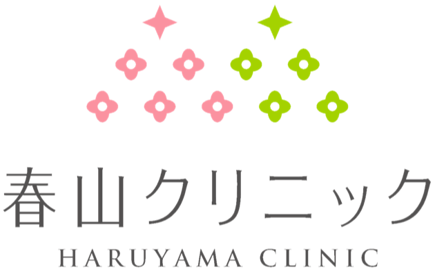春山クリニック マッサージピール 1