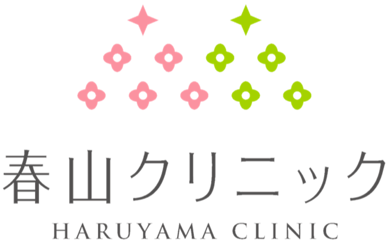 春山クリニック マッサージピール 1