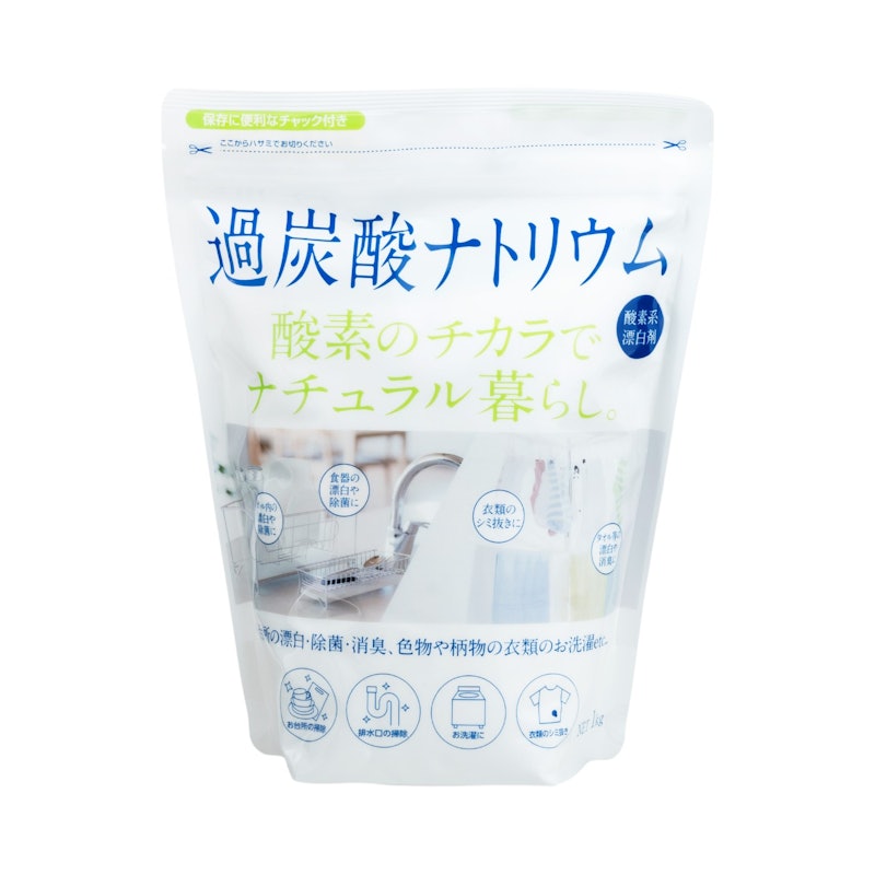 ナチュラル暮らし 過炭酸ナトリウム 1