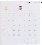 壁掛けカレンダーのおすすめ人気ランキング【2025年】 4