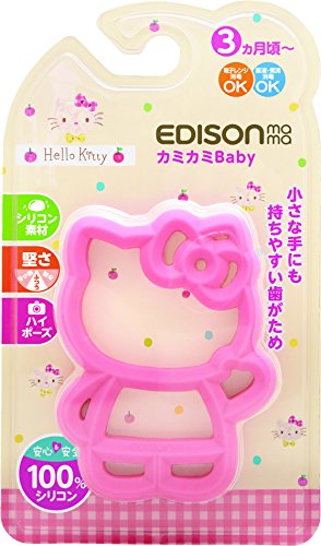 カミカミBaby ハローキティ 2