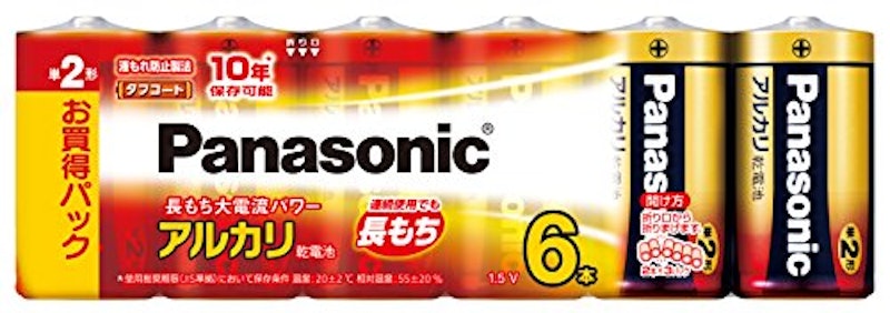 アルカリ乾電池単2形6本パック 1