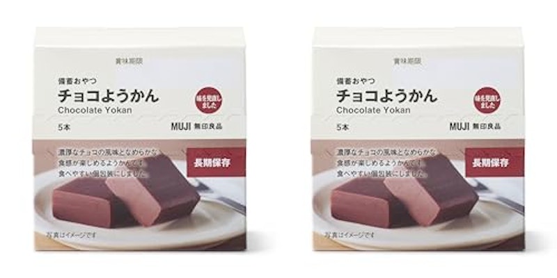 チョコようかん 1