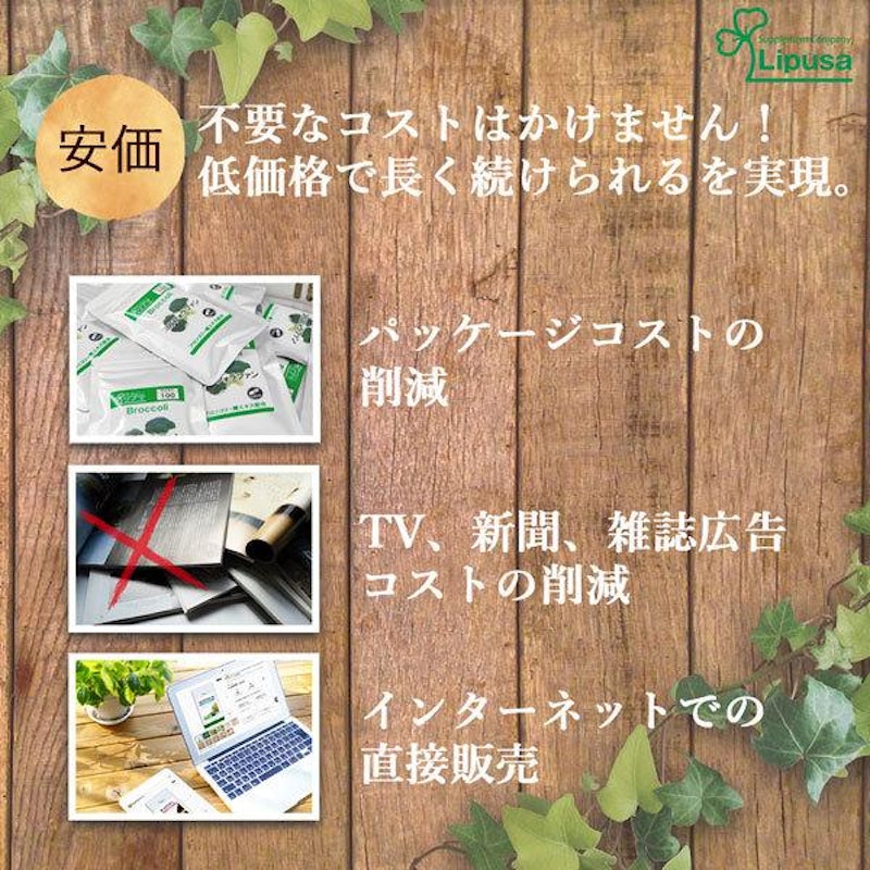 アスタキサンチン 5