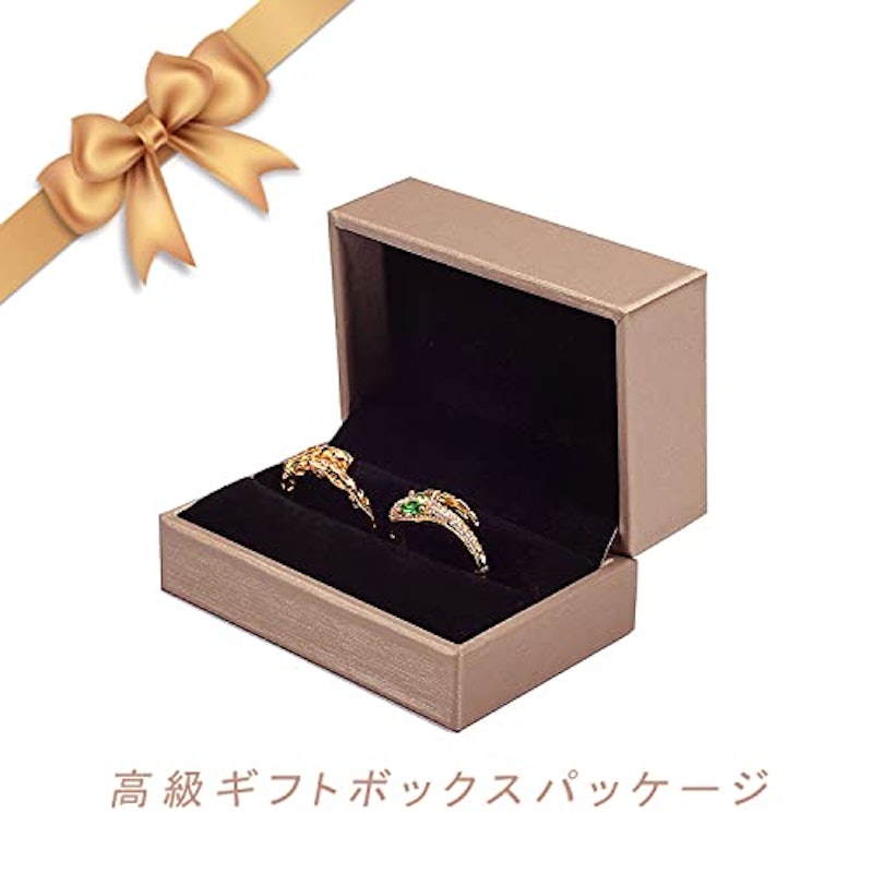 ペアリング カップル 2個セット 4