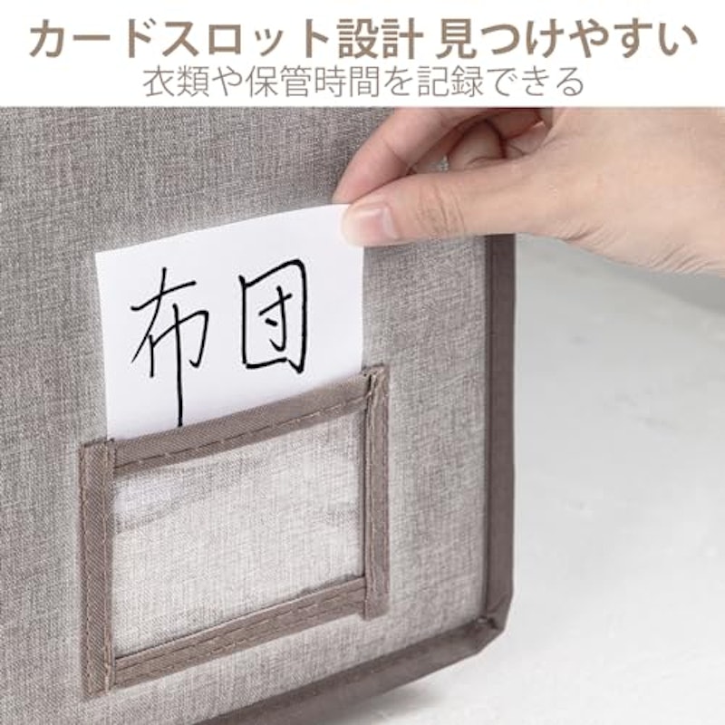 布団圧縮ボックス 8