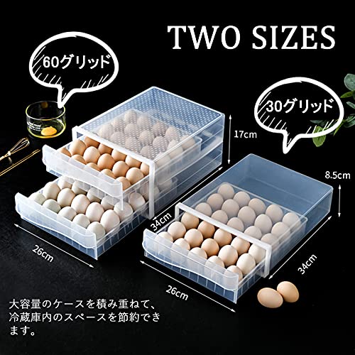 引き出し式 卵収納ケース 6