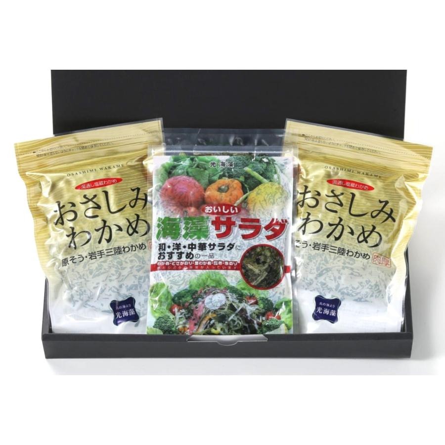 特選ギフト Bセット 1