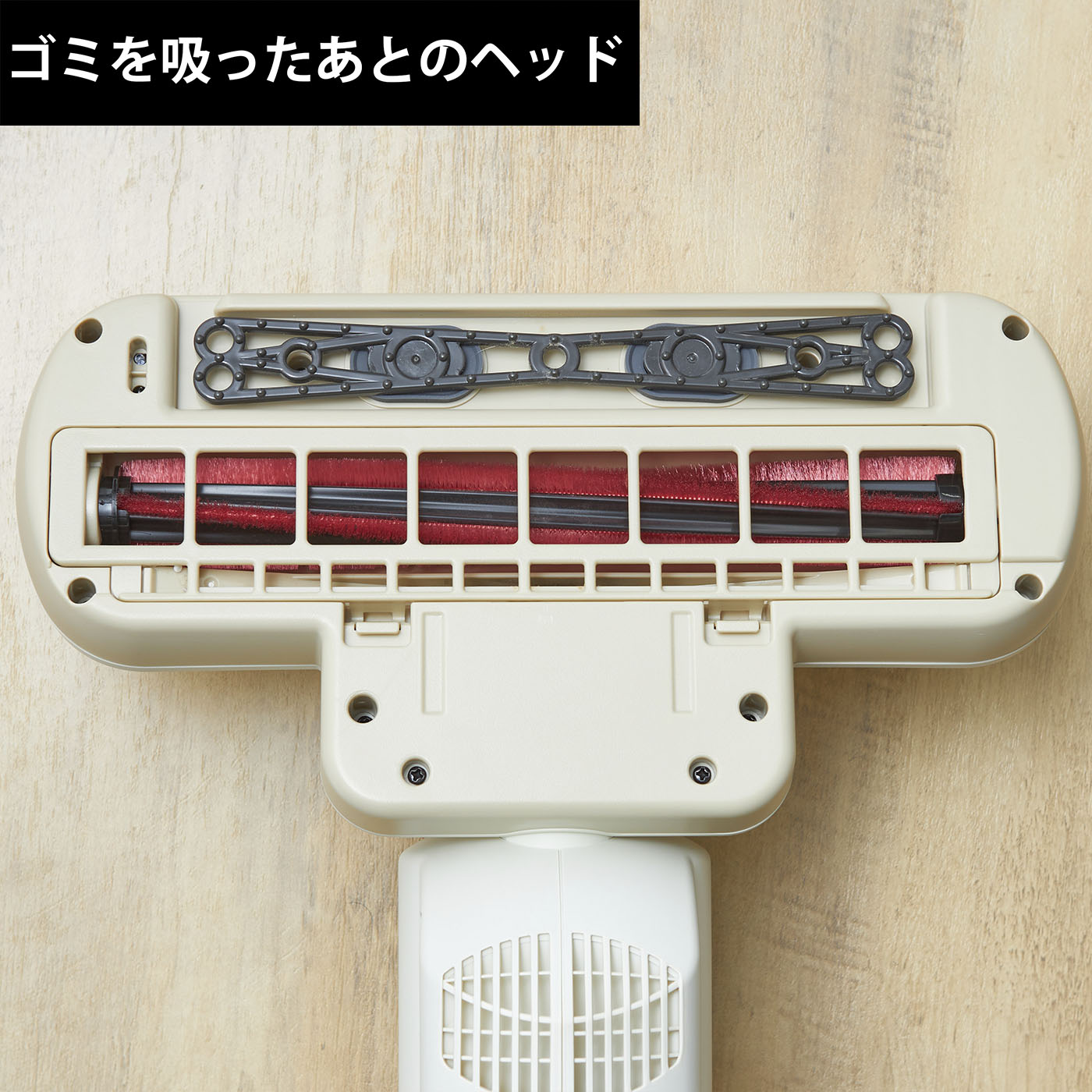 アイリスオーヤマ 布団クリーナーハイパワー FCA-22H-Cを検証レビュー