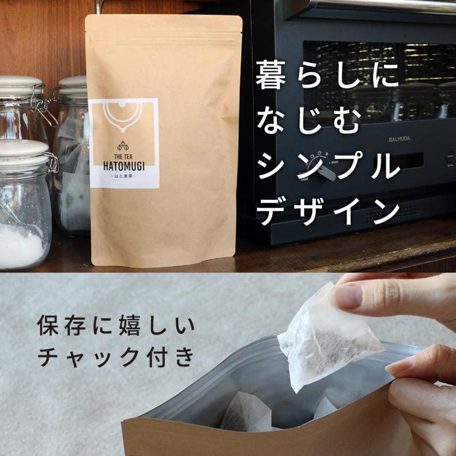 はと麦茶 12