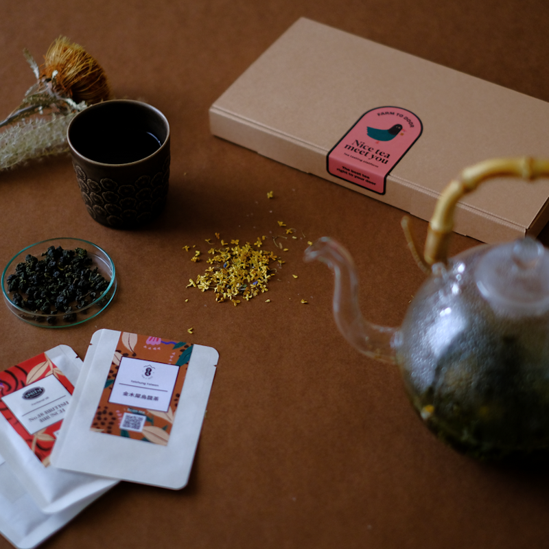 お茶のサブスク 3