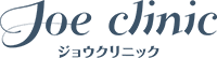 ジョウクリニック 脂肪溶解注射（BNLS） 1