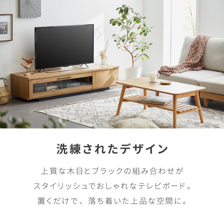 テレビ台 2