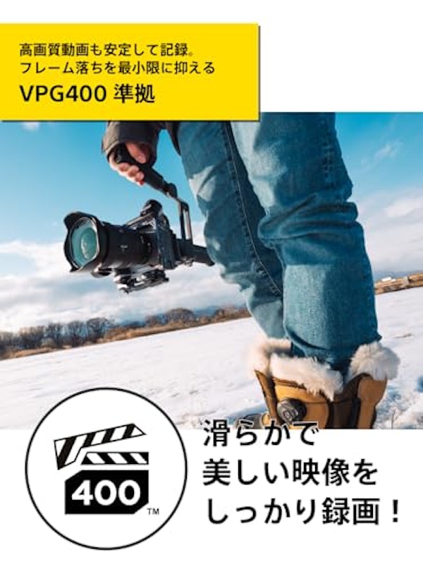 CFexpress4.0 Type A メモリーカード VPG400 3