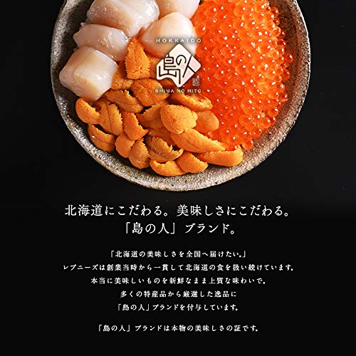 お刺身7点セット 7