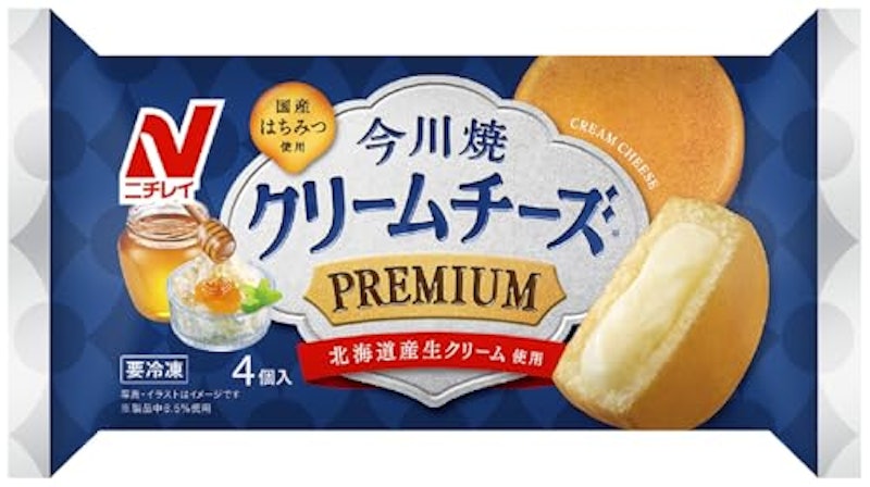 今川焼クリームチーズ 1