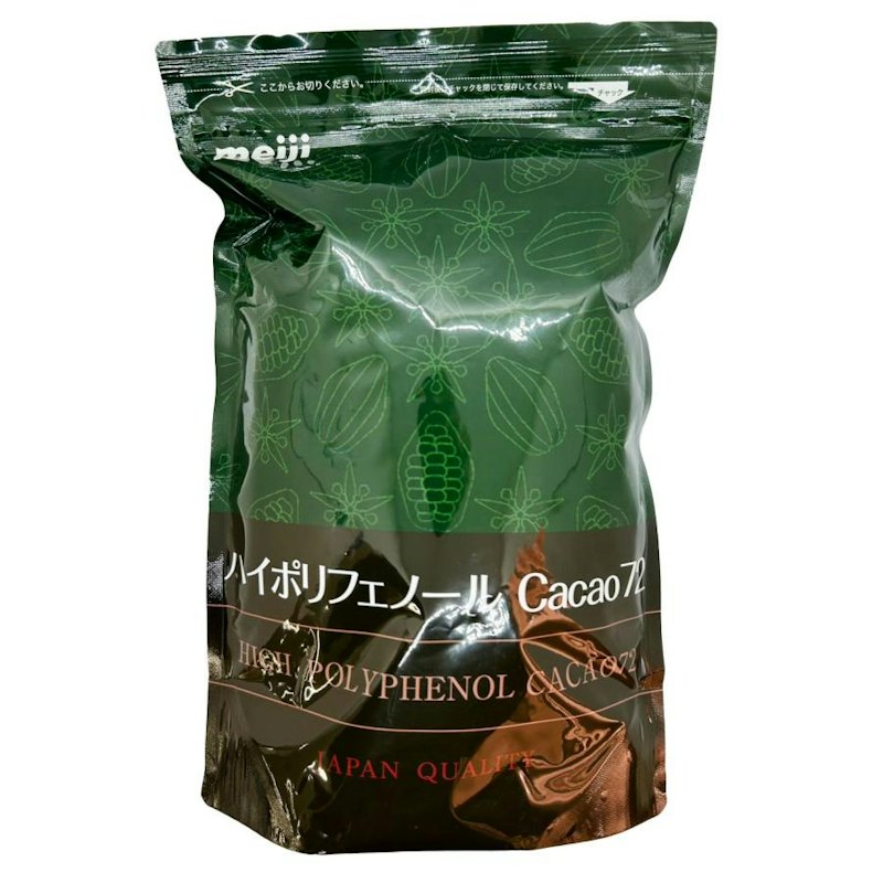 Cacao72 1