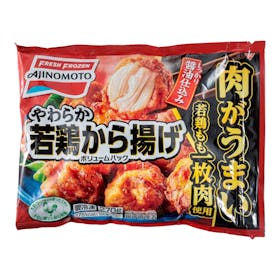 味の素 やわらか若鶏から揚げ ボリュームパックを検証レビュー!冷凍からあげの選び方も紹介 1