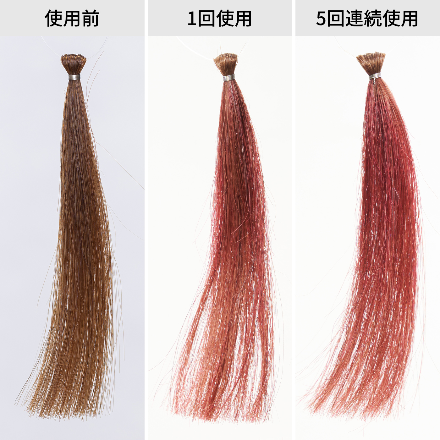 22年 ヘアカラートリートメントのおすすめ人気ランキング12選 徹底比較 Mybest