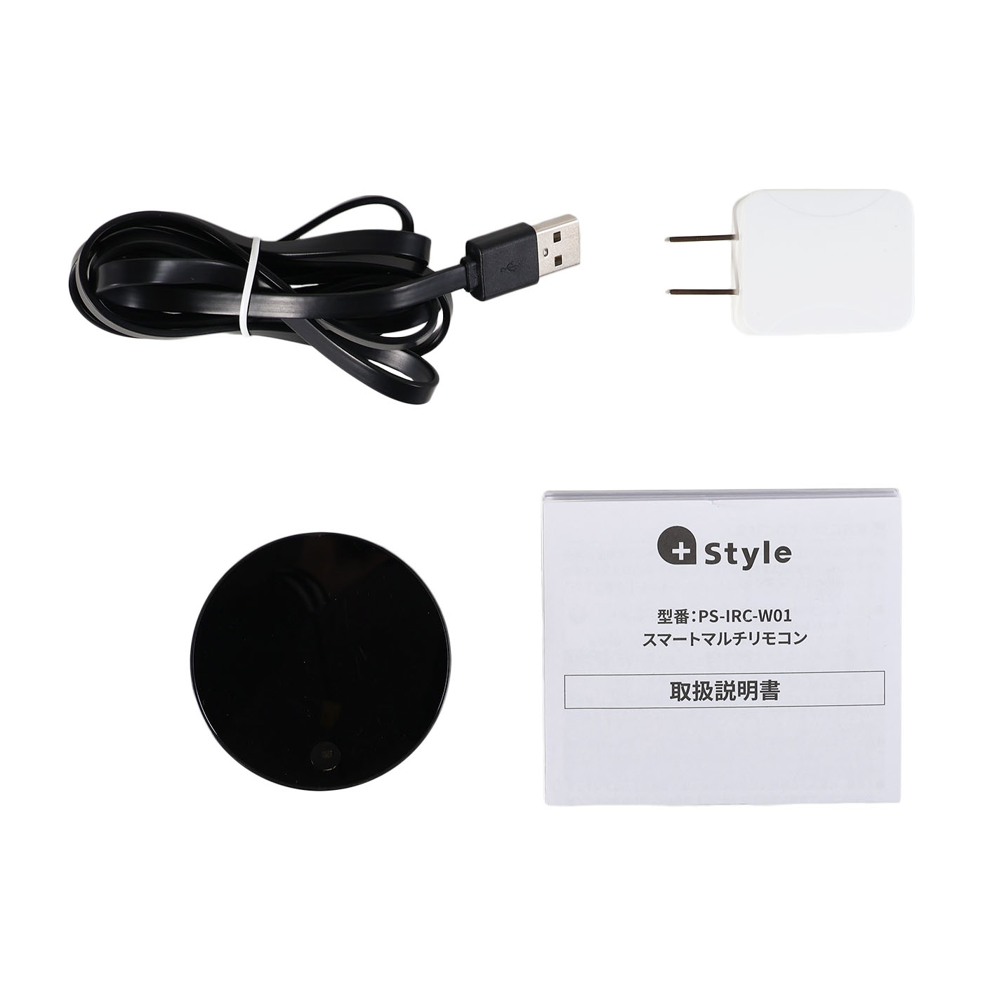 データカウンター・デー太郎10取扱説明書・設定用リモコン・送料無料