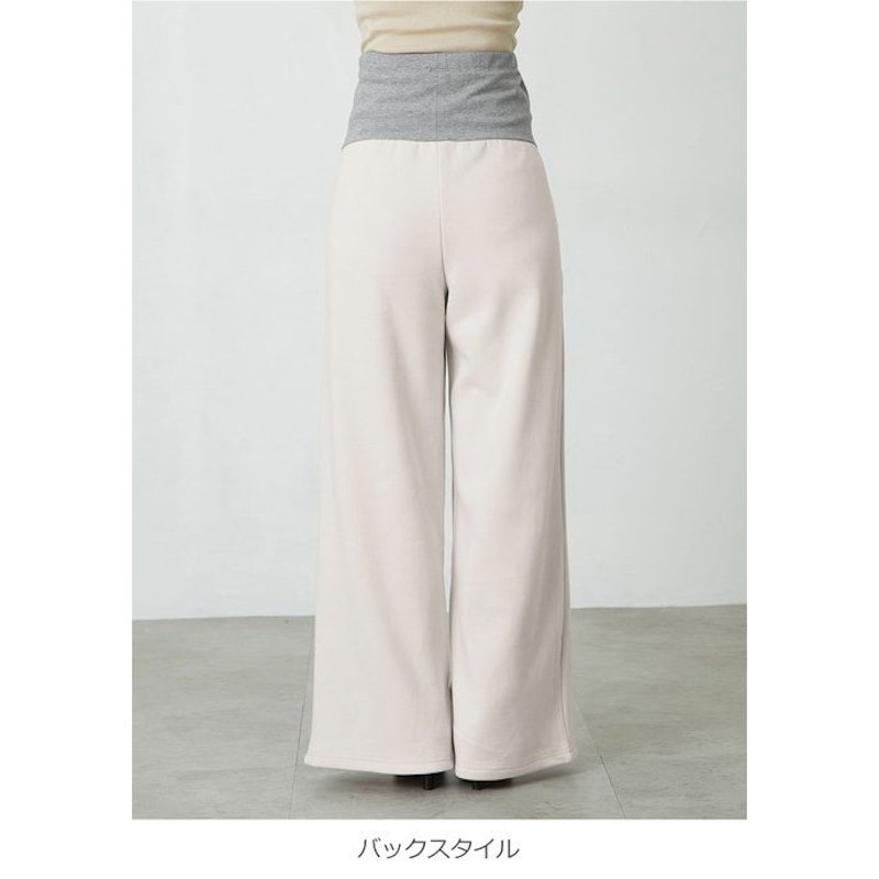 極暖裏シャギーらくちんワイドパンツ 2