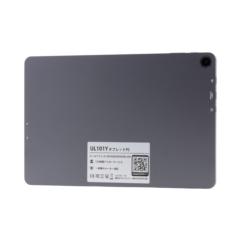 2in1 タブレット PC 2