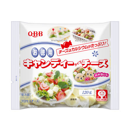 キャンディーチーズ 1