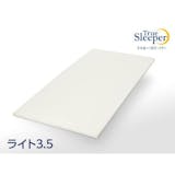 トゥルースリーパーのマットレスのおすすめ人気ランキング【2026年6月】 2