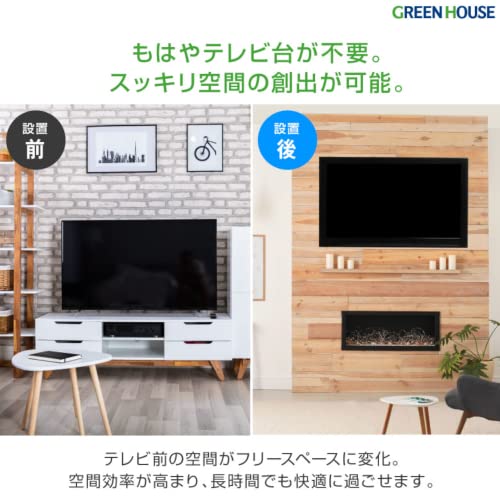 テレビ用壁掛け金具 3