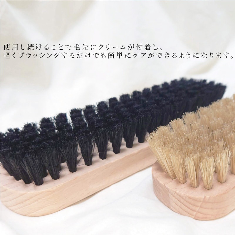 ドイツ製ブリストル馬毛ブラシ 4
