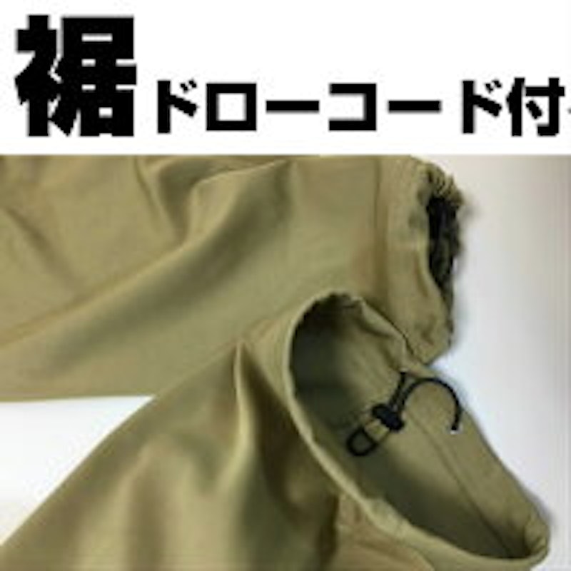 EXPPRO レディーストレッキングパンツ 6