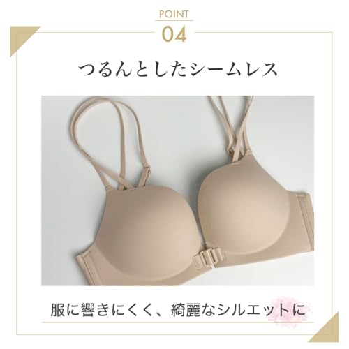 フロントホックブラ 5