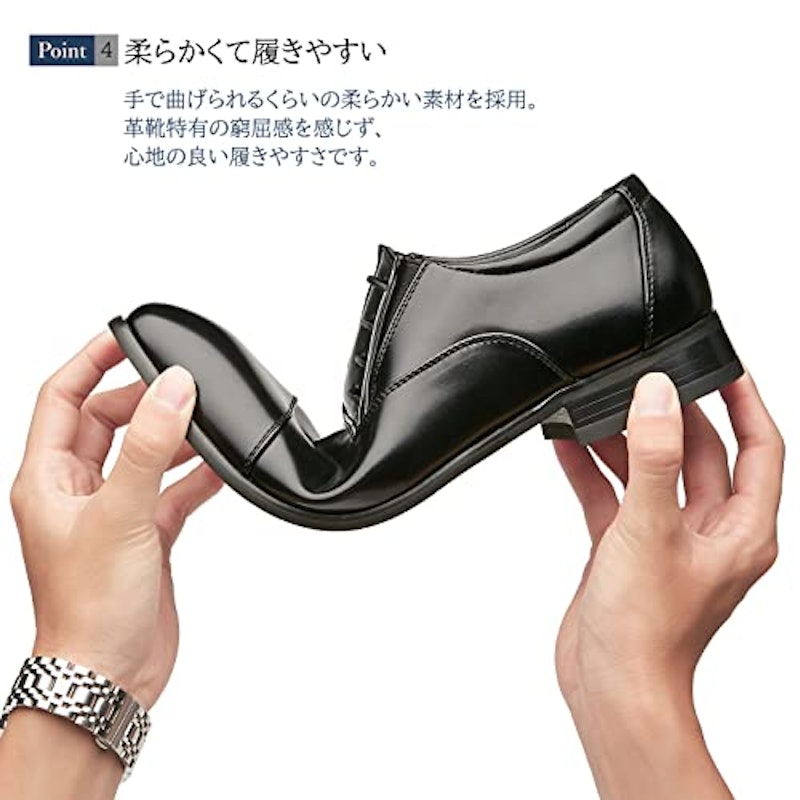 ビジネスシューズ 5