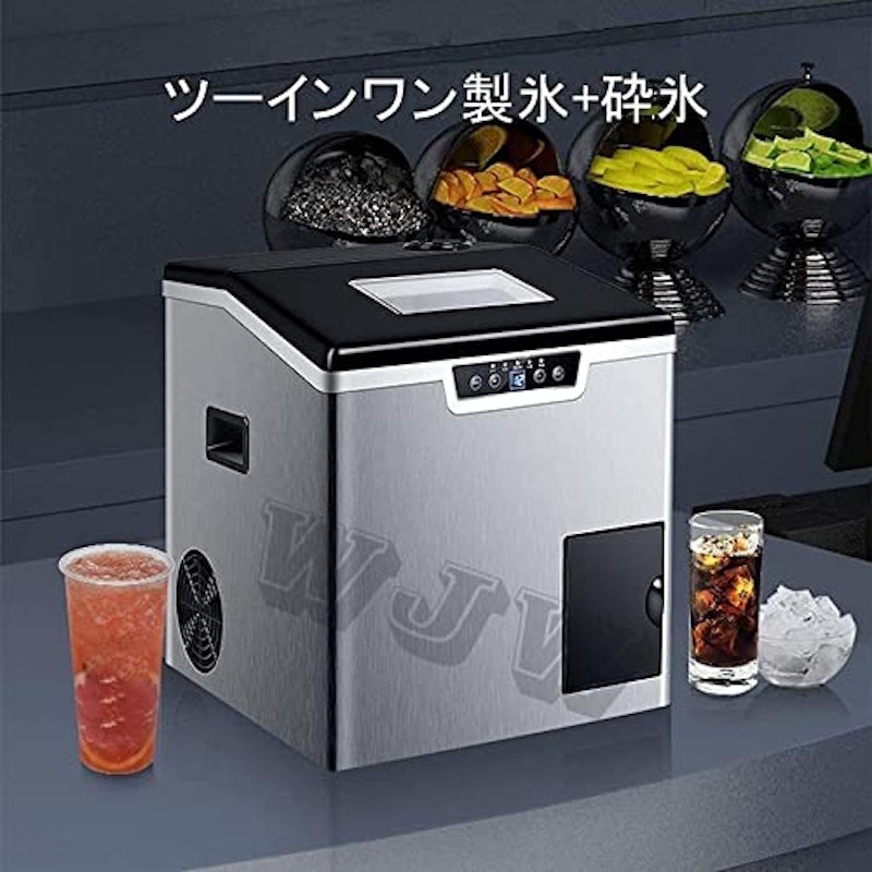 高速製氷機 2