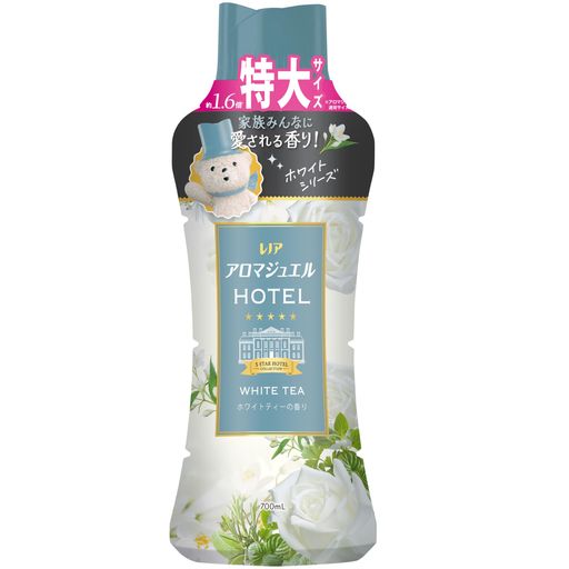 アロマジュエル 1