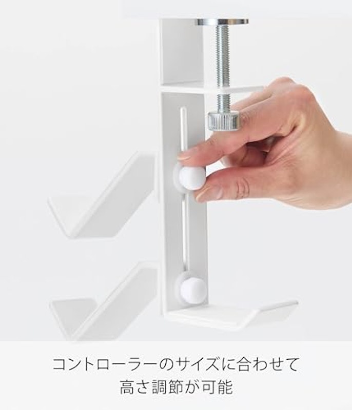 デスク横 ゲームコントローラーラック 5