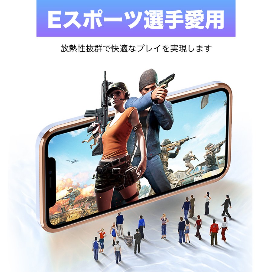 iPhoneソフトケース 8