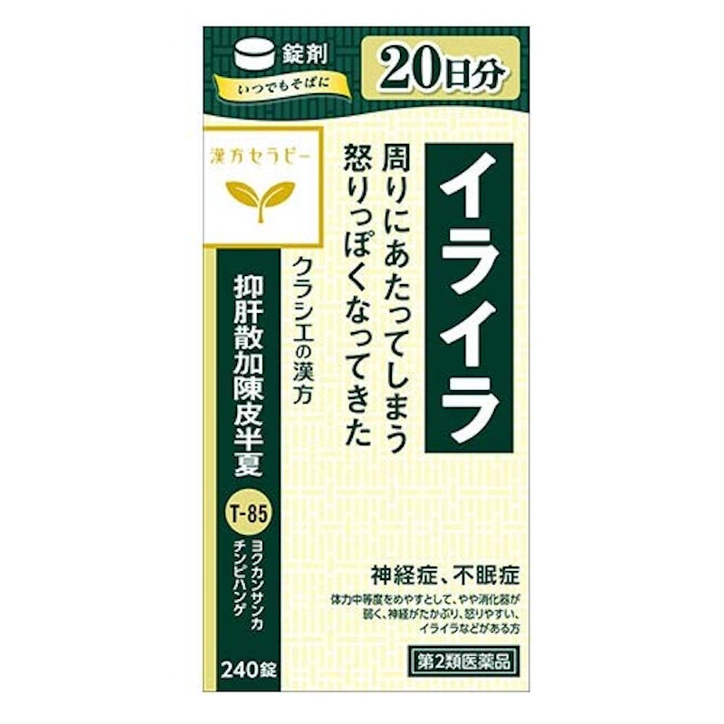 抑肝散加陳皮半夏エキス錠クラシエ 1