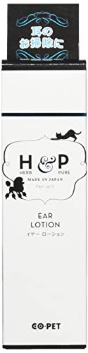 ピュア イヤーローション 1