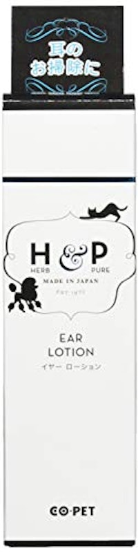 ピュア イヤーローション 1
