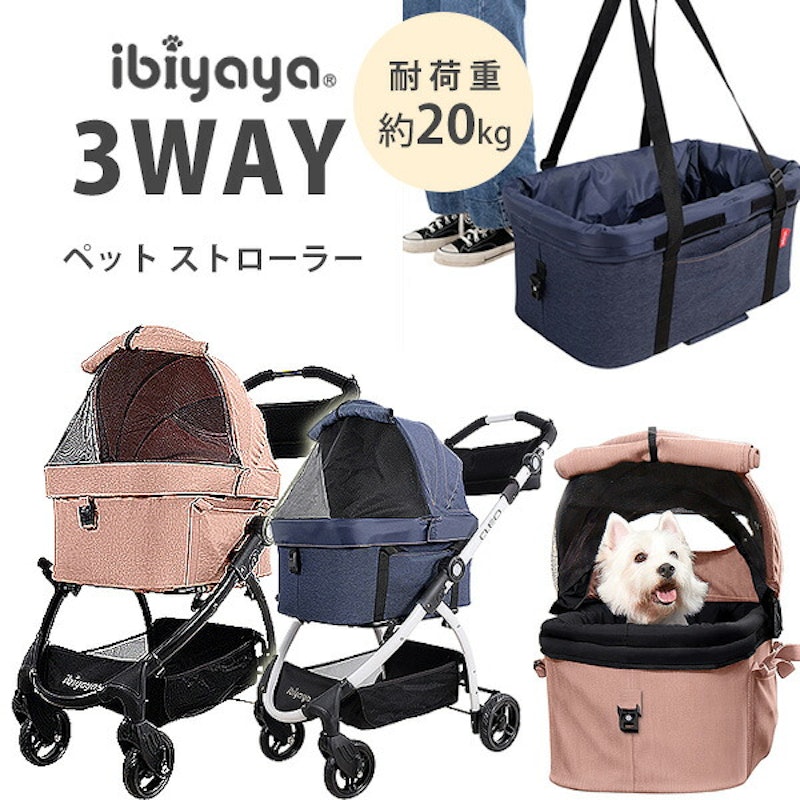 ニュー クレオ 2