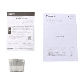 パナソニック ナノケア EH-NA2Kの口コミ・評判は?実際に使ってよい点・気になる点を徹底レビュー! 4